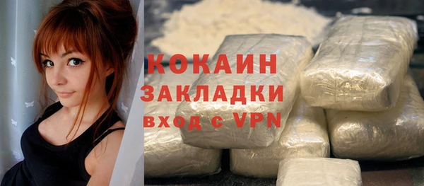 мет Аркадак