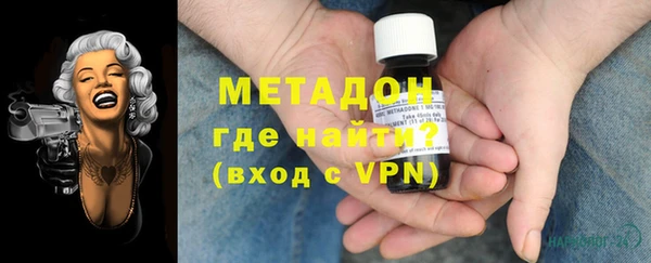 ПСИЛОЦИБИНОВЫЕ ГРИБЫ Баксан