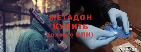 ПСИЛОЦИБИНОВЫЕ ГРИБЫ Баксан