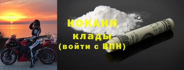 ПСИЛОЦИБИНОВЫЕ ГРИБЫ Баксан