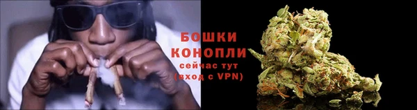 мефедрон VHQ Балабаново