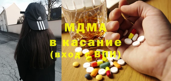 шишки Балахна