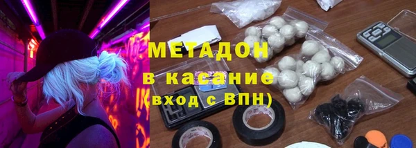 шишки Балахна